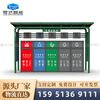 Wen Yijia Outdoor Garbage Sorting Pavilion Street Community Foot-operated Four-Class Trash Bin Stainless Steel Sorting Room Collection Station Dark Green Size and color can be customized, please consult customer service