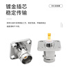 Jiudingxin BNC short-circuit cap SDI surveillance video coaxial cable connector 50 ohm BNC short-circuit cap male 1 piece BNC-J-D01