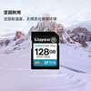 Kingston 128GB SD memory card U3 V30 camera memory card high-speed SD card large card 4K ultra-high definition shooting reading speed 200MB/s