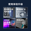 Unites Uwater S10 Ice Cube Water Purifier Drinking Machine Glass Pure Kettle Mother and Baby Desktop Mineralized Direct Drinking Machine Purified Drinking Machine Free Installation S10 Ice Cube Free Installation Model