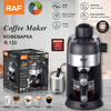 RAF European standard espresso machine for home small semi-automatic high-pressure steam milk foaming office R.133