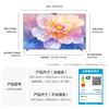 Huawei TV Smart Screen Vision 5 75-inch Hongmeng AI Smart Search Story MateTV Same Origin S MiniLED Ultra-Thin Mural Flat-panel TV 75-inch Mobile Stand + Installation Vision5 Mobile TV