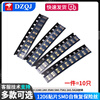 1206 patch SMD resettable fuse 0.12A0.2A0.35A0.5A0.75A1.1A1.5A2A package 1.5A/6V package 1206 10 pieces