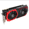 ASUS/MSI/Colorful GTX1080Ti 11G second-hand graphics card Poseidon Lightning Gamer Power high-end gaming graphics card 90% new MSI GTX 1080TI 11G Red Dragon