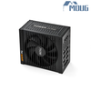 MDUG be quiet 1000W 850W 750W 650W module static power supply yellow
