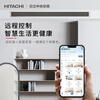 Hitachi central air conditioner 1.5 HP U enjoy duct machine one-to-one household air conditioner one-price all-inclusive first-class energy efficiency heating and cooling home appliances national subsidy RPIZ-35HDQ1/P