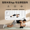 Xiaomi (MI) Xiaomi Official Flag Mijia Intelligent Abdominal Wheel Automatic Rebound Home Fitness Men and Women Abdominal Crunches Intelligent Abdominal Wheel-Course Guidance/Intelligent Data Recording/Multiple Training Modes