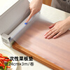 Home Story Japanese disposable cutting board mat food grade antibacterial cutting board mat kitchen mildew-proof meat cutting board outdoor food supplement chopping board
