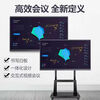 Xiaomi 4k latest smart screen conference teaching touch all-in-one TV multimedia 100-inch electronic whiteboard 75-inch i7/8+512G dual touch explosion-proof