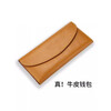 Woodpecker (TUCANO) Light Luxury 2026 New Wallet Women's Simple Card Bag Fashion Multifunctional Wallet New Men's and Women's Genuine Leather Clutch Yellow