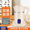 Anaislade electric kettle with automatic heat preservation