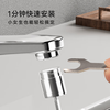 Made in Tokyo, faucet extender splash guard aerator extension universal joint kitchen filter 720 degree rotation