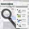 DIYMORE metal detector handheld portable foldable high-precision detector small security inspection outdoor detector DM3004A-foldable with battery