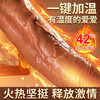 Jiyu vibration special female masturbation device for women to have sex 2025 latest silent double bed magic device water spray wireless trumpet self-comfort fully automatic no hands required for girls and couples adult vibrator bed stimulation eight-piece set of physiological organs self-defense small toys sex toys vaginal massager