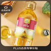 Member Store No. 1 Fidelity Rapeseed Oil Pressed First-grade Low-Eucic Acid Rapeseed Oil Nitrogen-filled to Lock Fresh Edible Oil 5L