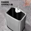 KUK410 stainless steel trash can large living room kitchen bathroom hotel office trash can square double bucket 15L silver