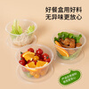 Forty thousand kilometers disposable meal bowl lunch box fast food box round thickened take-out lunch box with lid packing box 500 type 50 sets