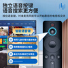 Lelandi suitable for Xiaomi TV remote control Bluetooth voice version Universal Xiaomi Internet TV box 3/4A/4C/4S enhanced version 1/2/1s/2S/3S L8283
