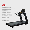 Zhengxing (ZXCH) treadmill for home use high-end electric intelligent shock-absorbing indoor multi-functional sports fitness equipment U9/U9PRO U9 (classic black)