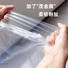 Mattress moving storage and packaging special dust cover Simmons protective cover artifact bag disposable dust cover plastic bag waterproof plastic bag 180*240*35
