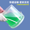Thickened square bucket transparent bucket square plastic square bucket 10L transparent bucket with lid portable water-soluble fertilizer paint bucket 1L-white easy-pull style-no scale (no handle)