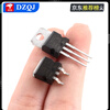 Original genuine UMW L7805/06/08/09/12/15CV/CDT/CD2T linear voltage regulator LDO UMW/Friend Taiwan L7806CV TO-220 (5 pieces)