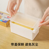 Badger butter box distribution box storage box with lid refrigerator storage box slicer cheese cheese cutter large
