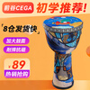 Qiangu African drum children's large 10 lightweight tambourine kindergarten students beginner percussion instrument children's holiday gift