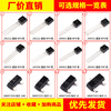 2N2222A 3904 4401 5551 2907A 3906 4403 5401 direct plug TO-92 2N2222 direct plug NPN type (50 pieces)