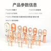 Huijun national standard A grade copper nose thickened copper terminal block cable connector lug copper tinned DT-120mm