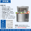 Haoyouyou ultra-low temperature freezer - 60 degrees quick-frozen deep-freezing seafood freezer stainless steel commercial large-capacity salmon and tuna freezer refrigerator fishery-specific ultra-low temperature - 65 degrees below zero 258 liters all-copper tube -25 ~-65 adjustable