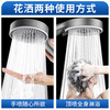 Xiaobeidi supercharged shower head bathroom toilet water heater bath shower bath heater hotel home flower shower spray paint black upgraded five-speed shower