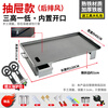 Teppanyaki squid equipment grilled cold noodles tofu Teppanyaki commercial stall fried rice special barbecue plate egg filling cake stove 120*45 thick 8 mm drawer model double flameout stove