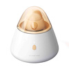 GOLDEN EGG Golden Egg Electric Fully Automatic Pulling, Stirring and Shaking Egg Maker Protein Mixing Artifact Plug-in No Hands-Required White