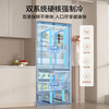 Midea Zhenxiang series 508L cross-door refrigerator dual system ultra-thin zero-embedded large capacity first-class energy efficiency trade-in BCD-508WUSPZM (E) national subsidy