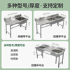 Commercial stainless steel sink with stand kitchen single and double sinks washing dishes and vegetables wash basin with platform canteen thickened version 120*60*80 single pool left platform