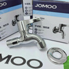 Jomoo washing machine faucet household copper core thickened mop pool four-point hot and cold water universal quick-open bathroom faucet 183-universal short mesh spout-color box packaging