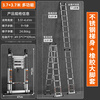 BAFEN Telescopic Ladder Multifunctional Herringbone Ladder Foldable Engineering Thickened Liftable Portable Stainless Steel Home Straight Ladder Multifunctional 3.7=7.4m Straight Ladder Stainless Steel *1