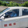 Testing Wuhan Blue Shield Driving School’s automatic VIP one-person, one-car all-inclusive class