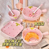 Strawberry ceramic bowl and spoon for home high-looking rice bowl girly heart dessert bowl underglaze color tableware set 4-piece set light pink strawberry 2 bowls 2 spoons