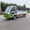 TUOTONGWEI Electric Garbage Removal Truck Hydraulic Tailgate Classification Trash Can Transfer Truck 6-Bucket 8-Bucket Flatbed Garbage Truck Electric Tailgate Garbage Truck Consultation Intention Fund
