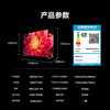 Hisense TV Xiaomo E5Q Pro 65-inch 560 partition U+MiniLED Xinxin chip anti-reflective anti-glare ink crystal screen national subsidy World Cup 65E5Q-PRO 65-inch