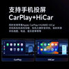 Zhuo Yonghang is suitable for large-screen navigation car reversing image all-in-one central control display 4-core wifi version 1+32G 4-core wifi version 1+32G official standard configuration