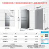 Midea's new three-door 239L air-cooled, frost-free, frequency conversion, odor-free, fresh-keeping, energy-saving, low-noise, large-sized freezer, small household refrigerator, home appliance subsidy BCD-239WTPM, the same model in shopping malls