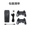 Pandora universe home game console connected to TV arcade dual wireless controller home console classic nostalgic red and white console joystick fighting battle game box Children's Day gift 128G + dual wireless controller + 40,000 games