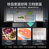 Haier Family Banquet 473L cross-door refrigerator EPP ultra-clean three-speed variable temperature IBOX cold extraction zone wide variable temperature first-level energy efficiency air-cooled frost-free sterilization and pure flavor household refrigerator BCD-473WGHTDH9G9U1