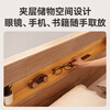 Nanxiao solid wood bed made in Tokyo, FAS grade oak soft light night lamp, night reading bed, master bedroom double bed, walnut color 1.8 2 meters