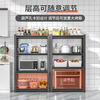 Jiangwei kitchen rack shelf floor-standing desktop bathroom multi-function microwave seasoning washing machine storage cabinet versatile matte black - three layers high 80cm long 40cm wide 30cm moisture-proof, rust-proof and easy to clean