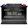 CAMEL car battery 95D31L/R (2S) 12V Great Wall Fengjun 5 trade-in