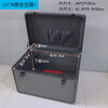 An Junsheng aluminum alloy tool box large lockable metal storage box instrument display suitcase outer diameter 44*30*31 black empty box partition